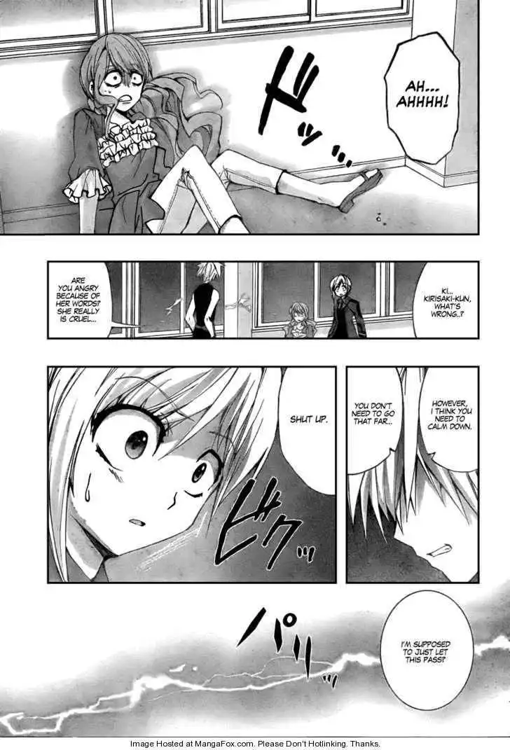 Out Code Chapter 2 52